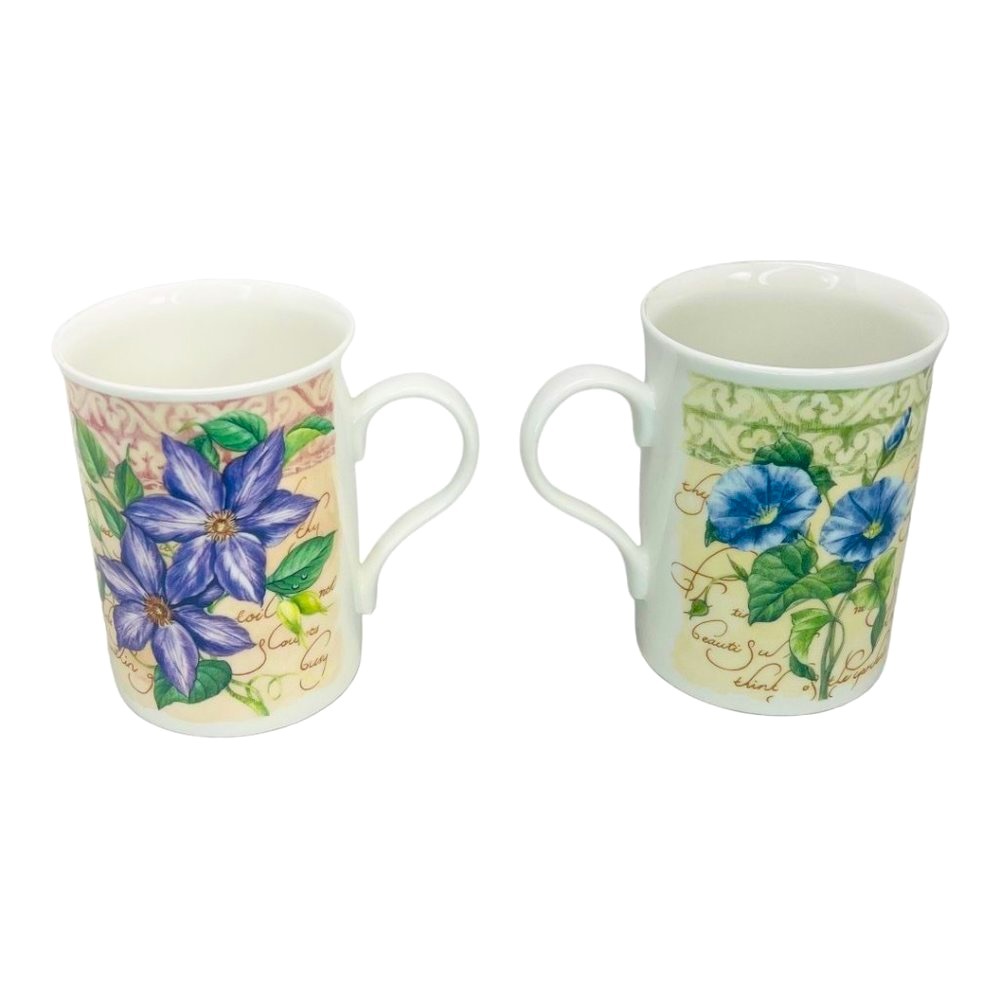 English Vintage Crown Trent Fine Bone China Coffee Mugs Set of 2 Floral Design - Picture 4 of 11